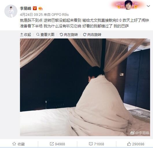 在片场，演完戏的邓超每次都会第一时间冲到监视器前看回放，一次次喊;再来一条，年仅6岁，饰演小马飞的冯泽昂也耳濡目染，像邓爸爸一样一次次冲向监视器，反复审视自己的表演，甚至也学会说;要再来一条，直到导演满意